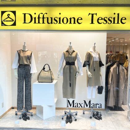diffusione tessile legnago